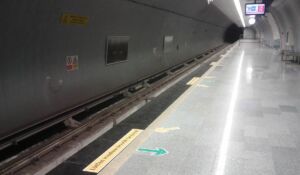 Hacıosman Metro İstasyonu