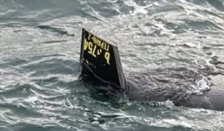 İstanbul’da denize bir cisim düştü: İHA şüphesi dikkat çekti!