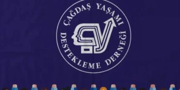 ÇYDD’den İstiklal Marşı açıklaması 'Ulusal dilde okutulması zorunludur'