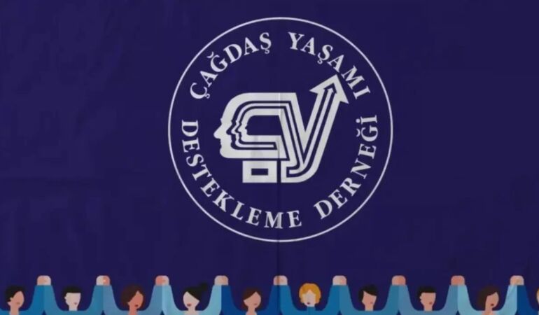 ÇYDD’den İstiklal Marşı açıklaması 'Ulusal dilde okutulması zorunludur'