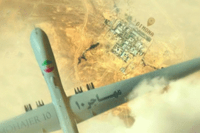 Dimona tesisleri yeniden mercek altında İsrail’in nükleer sırrı tartışılıyor (1)