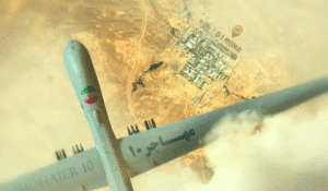 Dimona tesisleri yeniden mercek altında İsrail’in nükleer sırrı tartışılıyor (1)