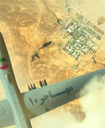 Dimona tesisleri yeniden mercek altında İsrail’in nükleer sırrı tartışılıyor (1)