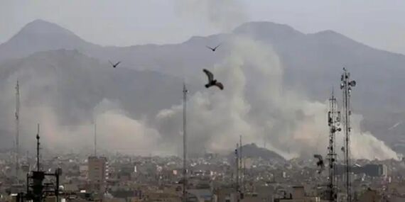 İran, İsrail ve ABD’ye karşı füze ve İHA saldırı dalgasına başladığını duyurdu