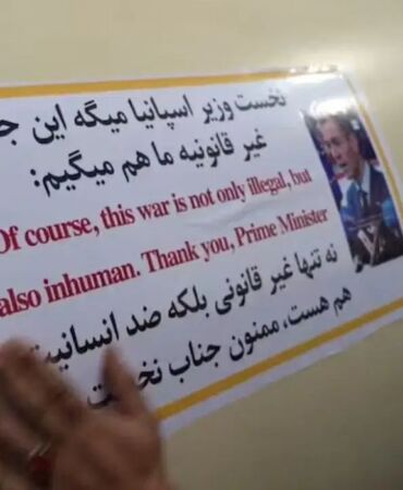 İsrail, füze videosu nedeniyle İspanya Başbakanı’nı eleştirdi