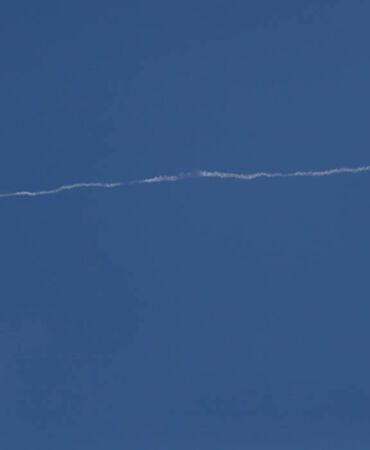 İsrail ordusu, İran'dan füze saldırısı tespit edildiğini duyurdu