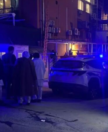 İstanbul Avcılar'da çamaşır suyu tesisinde zehirlenme