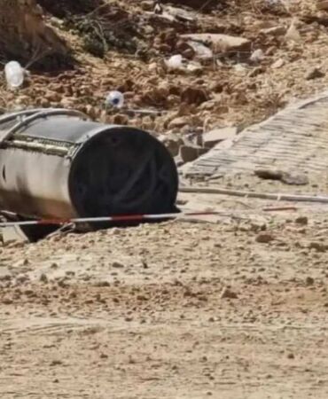 MSB’den açıklama 'İran’dan gelen balistik mühimmat imha edildi'