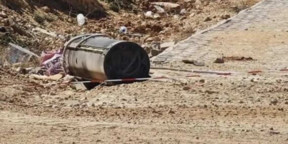 MSB’den açıklama: ‘İran’dan gelen balistik mühimmat imha edildi’