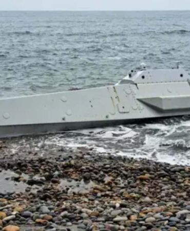 Ordu'da kıyıda insansız hava aracı bulundu!