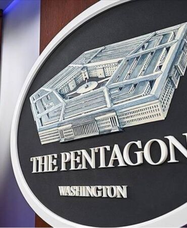 PENTAGON