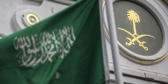 Suudi Arabistan’dan İran’a kritik uyarı: Enerji tesisleri hedef olursa misilleme gelir!