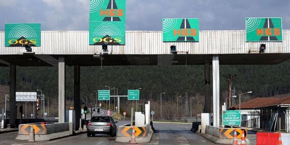 Sürücüler dikkat: HGS kullanıcılarına ‘sahte mesaj’ uyarısı!