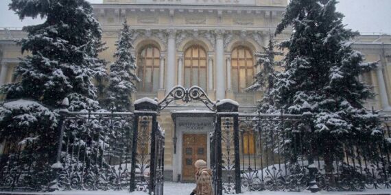 Rusya Merkez Bankası, AB’ye karşı dava açtı