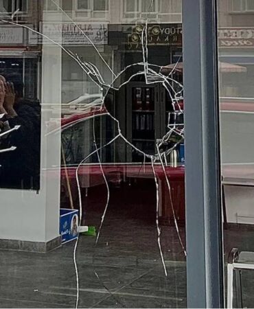 CHP'nin Keçiören İlçe Başkanlığı'na taşlı saldırı