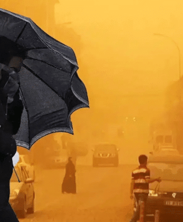 İçişleri Bakanlığı 9 il için 'sarı kod' alarmı verdi Hangi illerde yaşayanlar dikkat etmeli