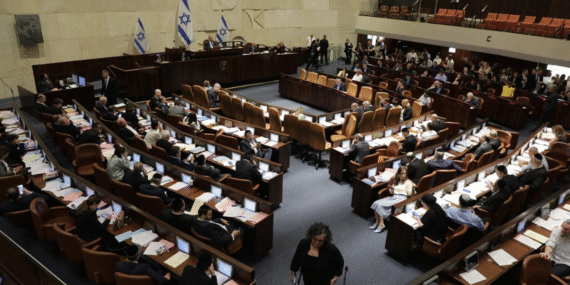 İsrail muhalefeti Netanyahu’yu hedef aldı: ‘Tarihimizde böyle bir siyasi felaket yaşanmadı’