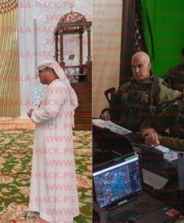 İsrail ordusunun eski komutanı siber saldırıya uğradı Askeri ve kişisel veriler yayımlandı