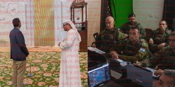 İsrail ordusunun eski komutanı siber saldırıya uğradı: Askeri ve kişisel veriler yayımlandı