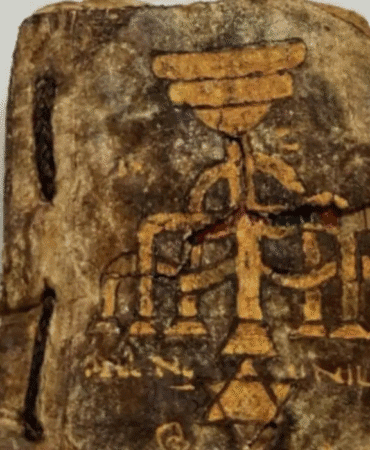 Muğla’daki kaçakçılık operasyonunda 15. yüzyıla ait Tevrat ele geçti