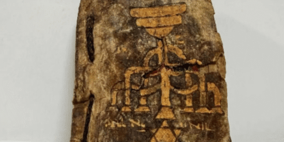 Muğla’daki kaçakçılık operasyonunda 15. yüzyıla ait Tevrat ele geçti