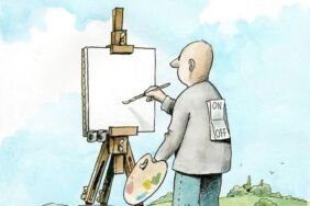 sanat