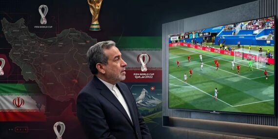 İran heyetinin Dünya Kupası maçını izlediği anlar gündem oldu