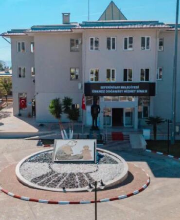 Seferihisar Belediyesi