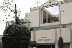 Selçuk Belediyesi