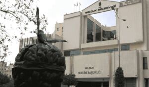 Selçuk Belediyesi