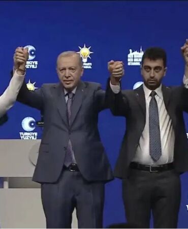 Recep Tayyip Erdoğan rozet