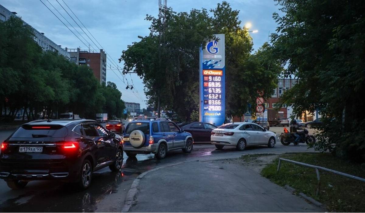 rusya akaryakıt