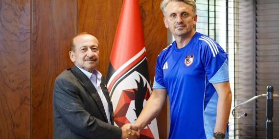 Gaziantep FK’de Orhan Ak dönemi