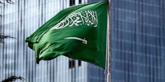Suudi Arabistan’da saldırı alarmı: Mekke dahil 3 vilayet için uyarı yapıldı