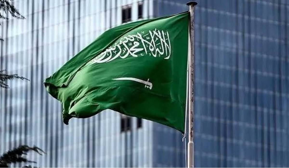 Suudi Arabistan