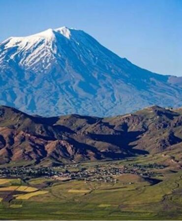 ağrı dağı