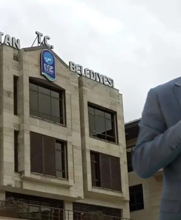 Eyüpsultan Belediyesi