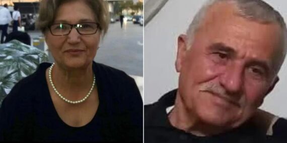 Yaşlı çift evlerinde öldürüldü: Komşuları tutuklandı